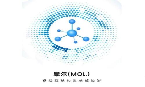 探索比特币离线冷钱包：数字资产安全的新标杆
