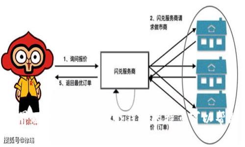 区块链钱包下载地址通常取决于你所选择的具体钱包服务。以下是一些常见的区块链钱包及其下载地址：

1. **Blockchain.com Wallet**（区块链在线钱包）：
   - 官方网站：[https://www.blockchain.com](https://www.blockchain.com)
   - 可以在该网站上直接访问在线钱包，也可以下载移动应用。

2. **Exodus Wallet**：
   - 官方网站：[https://www.exodus.com](https://www.exodus.com)
   - 提供桌面版和移动版的下载链接，用户可以根据自己的设备选择合适的版本。

3. **Coinbase Wallet**：
   - 官方网站：[https://www.coinbase.com/wallet](https://www.coinbase.com/wallet)
   - Coinbase提供的数字货币钱包，用户可以在其官网上找到下载链接。

4. **Trust Wallet**：
   - 官方网站：[https://trustwallet.com](https://trustwallet.com)
   - Trust Wallet是Binance支持的官方移动钱包，用户可以直接在官网上下载。

在下载钱包时，请确保从官方网站下载，以避免安全风险和诈骗。同时，确保你的设备有足够的安全保护，如防火墙和杀毒软件。

以下是下载钱包后一般的使用步骤：
1. 创建一个新钱包或导入已有的钱包。
2. 备份私钥或助记词，确保安全。
3. 进行存款或购买加密货币。
4. 开始交易，发送或接收数字资产。

请注意，不同的钱包可能会有不同的功能和界面，详尽了解每个钱包的特点可以帮助你做出更好的选择。