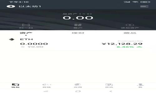 思考一个有吸引力并且适合推广的优秀

TPWallet：轻松交易和管理你的宝贝狗资产