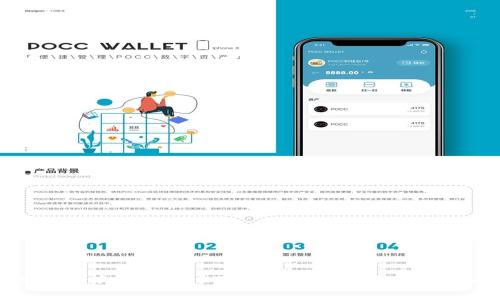 全球最受欢迎的USDT钱包：各国的普及情况剖析