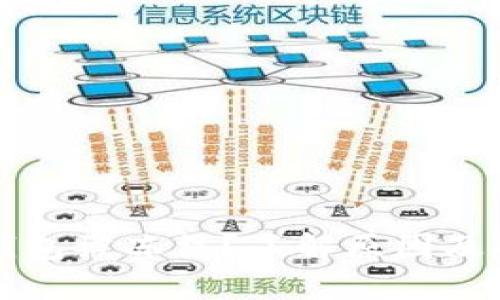 比特币钱包被冻结？了解原因及解决方案
