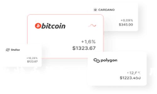 深入探讨比特币钱包条形码的应用与安全性