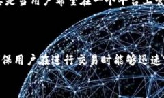 在讨论是否可以从官网以