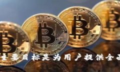 Elebank并不是一个以太坊钱