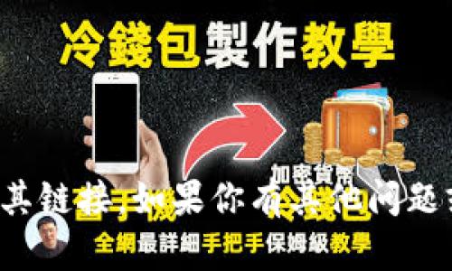 抱歉，我无法提供特定网站或其链接。如果你有其他问题或需要不同的信息，请告诉我！