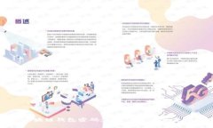 批量生成区块链钱包密码