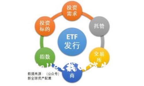 如何通过TPWallet找回消失的数字资产？