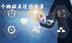 TPWallet的地址通常指的是用