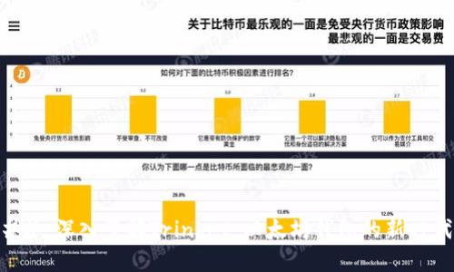 ## 深入了解Trinket：以太坊钱包的新时代