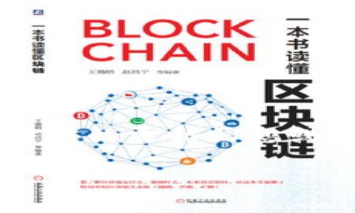 看起来你提到的“tpwallet”可能是某种数字钱包或相关软件的更新内容。如果你在寻找特定的更新信息或功能，建议访问它的官方网站或相关的社区论坛，通常那里会有最新的公告和用户的反馈。

如果你有更具体的问题或需要了解的内容，可以告诉我，我会尽量提供帮助！