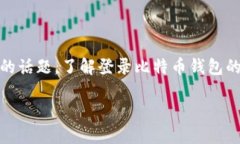 在当今数字化时代，随着