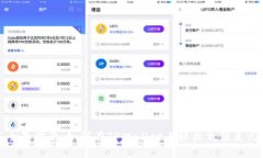 全面指南：如何在TPWalle