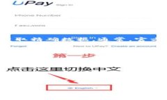 关于“tpwalletht”最少能转