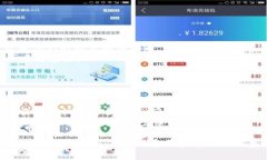 手机登录TPWallet问题可能由