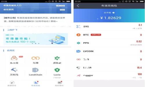 手机登录TPWallet问题可能由多种原因引起。以下是一些可能导致此问题的因素和解决方案：

### 可能原因一：网络连接问题

网络不稳定或连接问题
首先，确保您的手机网络连接正常。TPWallet需要良好的网络环境进行登录。如果您的手机连接的是Wi-Fi，请检查路由器是否工作正常；如果使用移动数据，请确保信号良好。
您可以尝试重新启动路由器或手机，或者在不同的网络环境下尝试登录。例如，如果您在使用Wi-Fi，可以试切换到移动数据，反之亦然。

### 可能原因二：TPWallet应用程序问题

应用程序故障或版本过旧
TPWallet的应用程序如果存在bug，或者您的应用版本过旧，也可能会导致登录问题。请确保您下载了最新版本的TPWallet应用程序。
您可以前往应用商店（如Apple Store或Google Play）检查是否有更新。如果有新版本，请更新至最新版本。如果没有更新可供下载，建议卸载再重新安装此应用。

### 可能原因三：账户问题

账户被锁定或密码错误
如果您多次输入错误的登录信息（如密码），您的账户可能会被暂时锁定。在这种情况下，您需要等待一定时间后再尝试登录，或者尝试密码重置。
如果您忘记了密码，通常可以通过“忘记密码”链接进行重置。按照提示输入相关信息，您将收到重置密码的链接或验证码，按照指示操作即可。

### 可能原因四：服务器问题

TPWallet服务器故障
有时服务器故障也会导致用户无法访问。您可以访问TPWallet的官方网站或者他们的社交媒体页面，以确认是否存在系统维护或故障问题。如果是服务器问题，您需要耐心等待服务恢复。
同时，您也可以通过社交媒体或相关论坛了解其他用户的反馈，确认问题是否普遍存在。

### 可能原因五：安全设置

手机安全设置或防火墙影响
某些手机的安全设置、防火墙或VPN服务可能会影响TPWallet的正常访问。检查您手机的安全设置，确保没有限制TPWallet的访问权限。
如果您使用了VPN，尝试在关闭VPN的状态下进行登录。部分VPN可能会影响应用的正常连接，导致登录失败。

总结来说，如果您在手机上无法登录TPWallet，可以通过检查网络连接、更新应用、重置密码、确认服务器状态以及调整手机安全设置来一一排查问题。希望这些建议能帮助您顺利登录TPWallet。