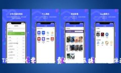 : TPWallet：零HT矿工费的全
