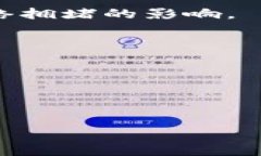   如何将币安交易所与TP
