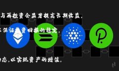 tpwallet添加资金池是什么意