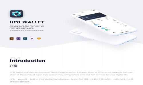 : 深入了解TPWallet内的数字资产管理与投资机会