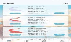 如何在TPWallet中导入新钱包