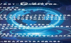     轻松管理多个账号：深
