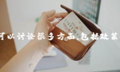 关于 TPWallet 这款数字资产