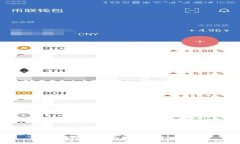 比特币冷钱包的潜力与利