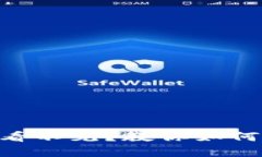 提币到TPWallet却看不见？教