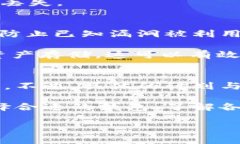   如何解决Token.im钱包中没