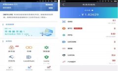 以太坊钱包解析：如何安