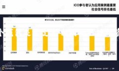 导入TP钱包到IM钱包的过程