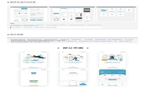掌握TPWallet：全面视频教程助你轻松使用数字钱包