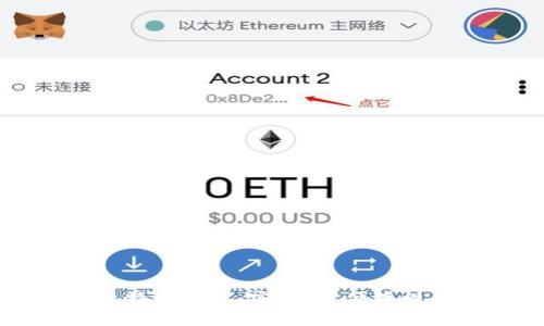 如何选择最佳比特币钱包：安全性、便捷性与功能性全解析