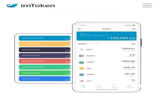 如何降低TPWallet矿工费：有效策略与实用技巧
