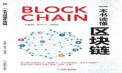 区块链VDS钱包开发：开启