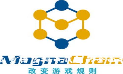 挑选靠谱虚拟币钱包的全面指南