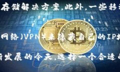 tpwallet支持XRP币吗？在数字