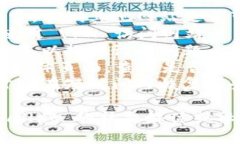 关于“tpwallet官网怎么不能