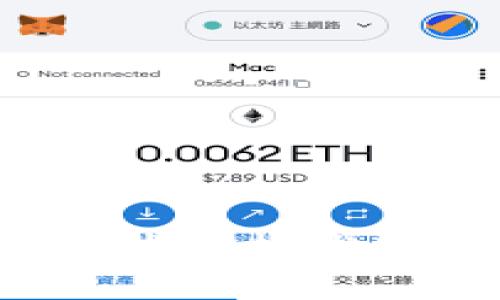 探索GMW钱包：区块链技术带来的安全与便利