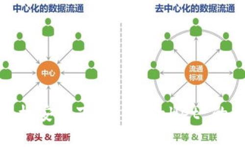安卓手机安全下载 tpwallet 的全攻略