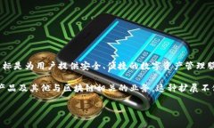 TPWallet是一家源自中国的公