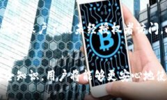 在讨论TPWallet的密码设置是