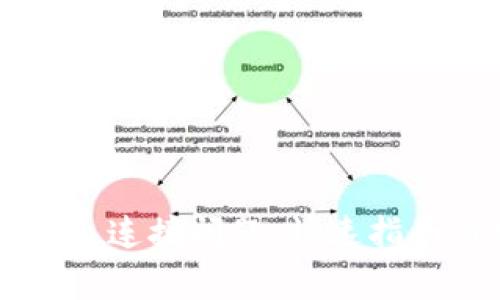 : 解决 TPWallet 连接问题：快速指南与常见故障排除