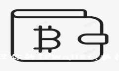 如何顺利迁移和重设你的