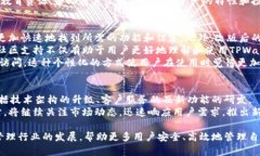 TPWallet全新改版：更安全、