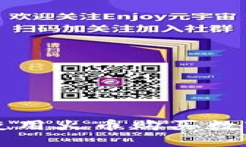 : 在TPWallet上使用火币购买数字货币的详细指南