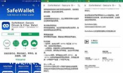 tpwallet简介TPWallet：解锁区