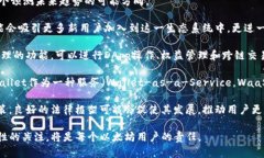 以太坊32位钱包地址的深度