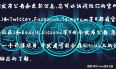 如果您想查看TPWallet的公告