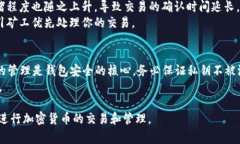 在回答这个问题之前，我